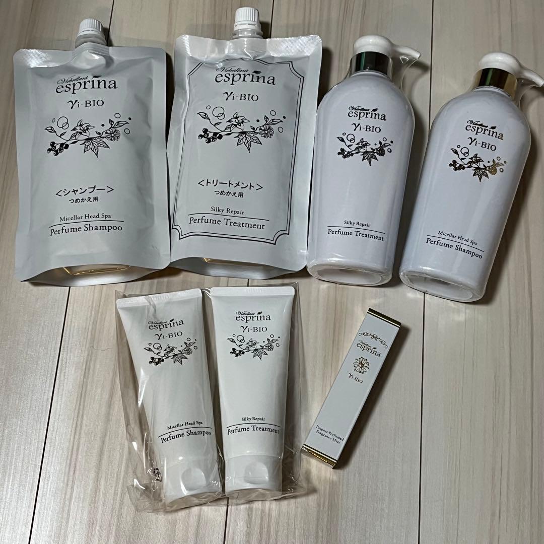 ヴィブリアンエスプリーナ 美BIO集中補修 シャンプー＆トリートメント7点セット