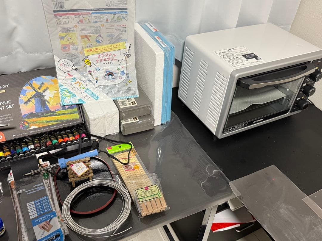 模型製作用品セット