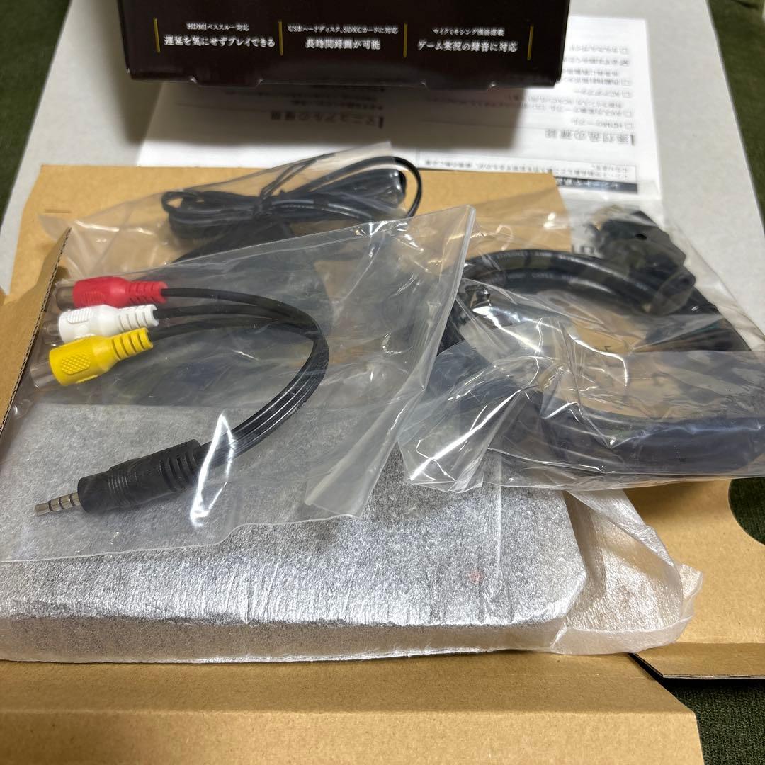 I-O DATA キャプチャーボード　GV-HDREC HDMI