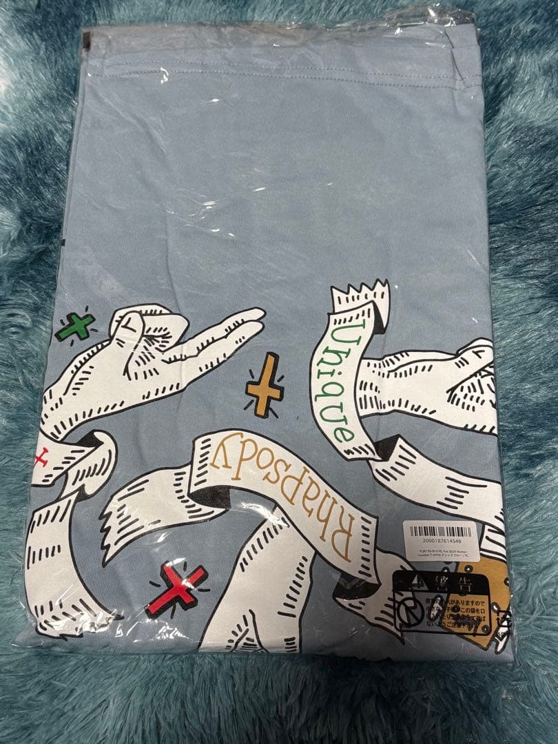 優里フェスローマ数字Tシャツ XL ブルー青