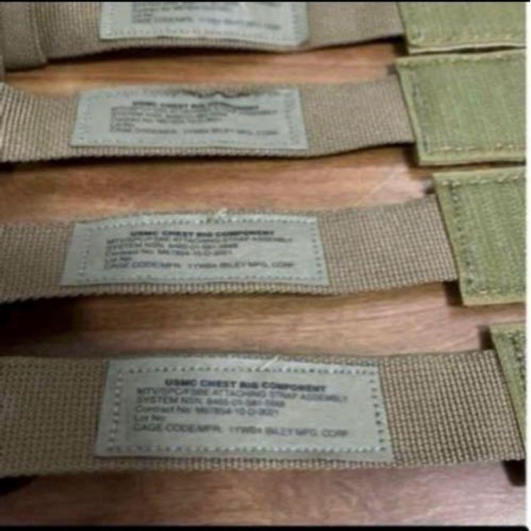 米軍　実物　USMC CHEST RIG SET コヨーテ　送料無料