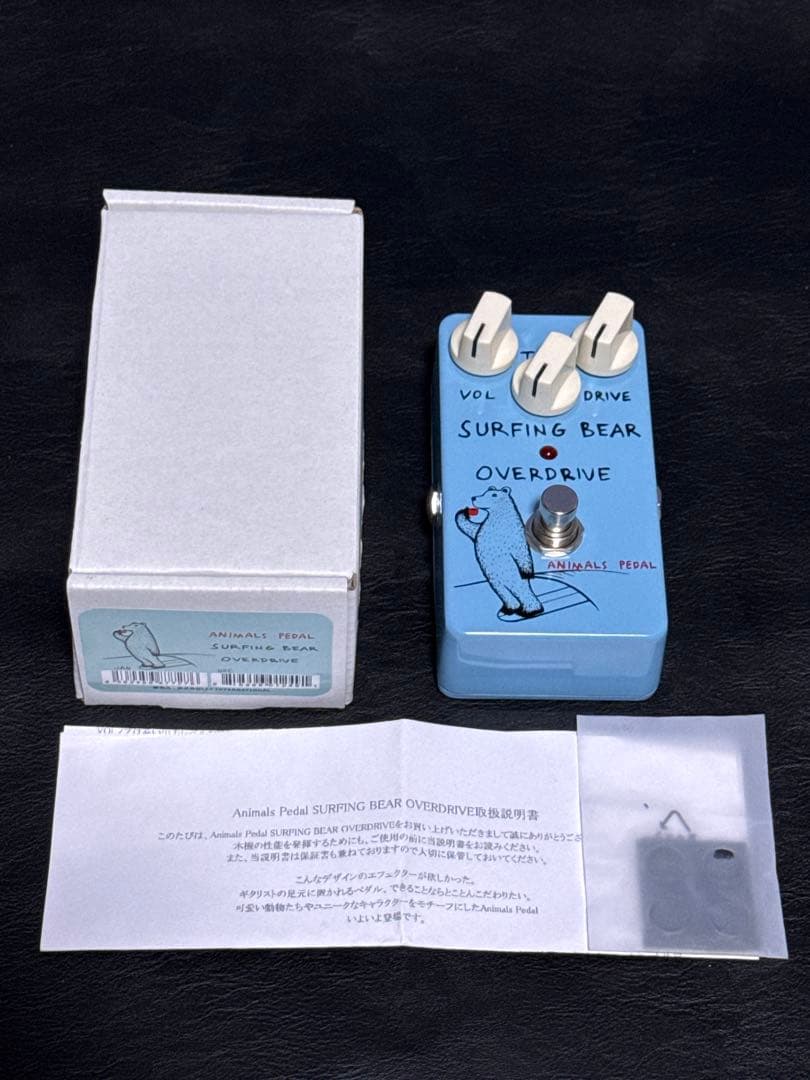 Animals Pedal Surfing Bear オーバードライブ旧デザイン