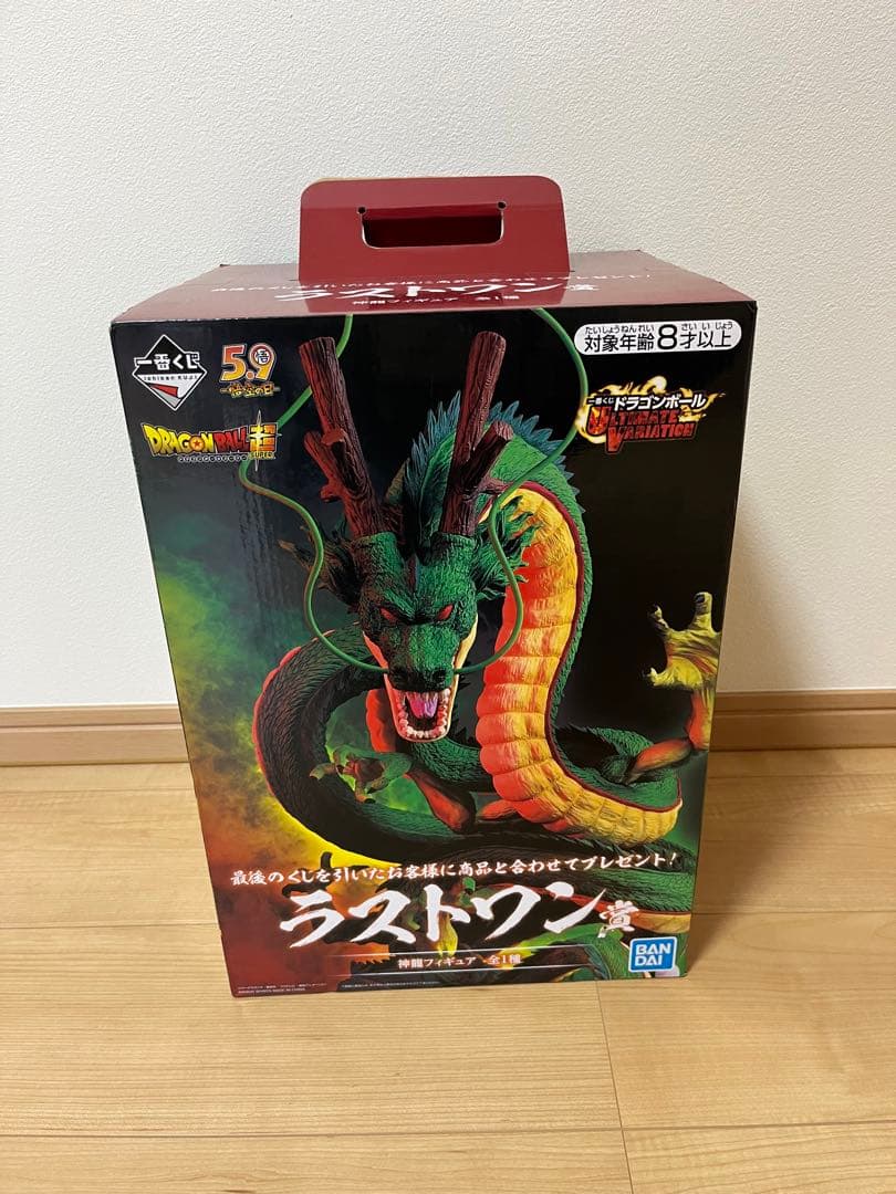 国内正規品ドラゴンボール一番くじラストワン賞神龍フィギュア