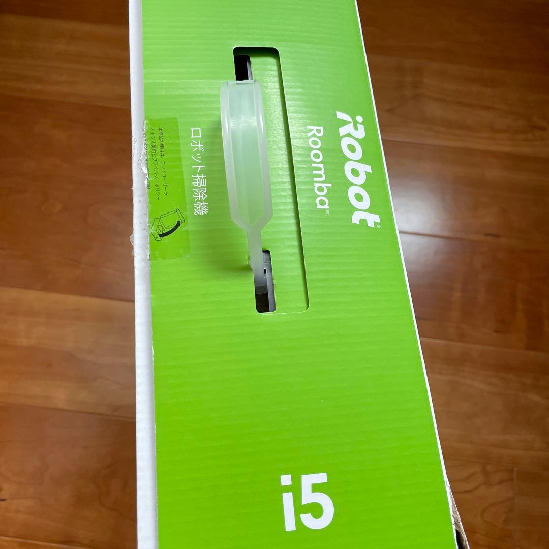 iRobot Roomba i5 (i5158) ロボット掃除機本体