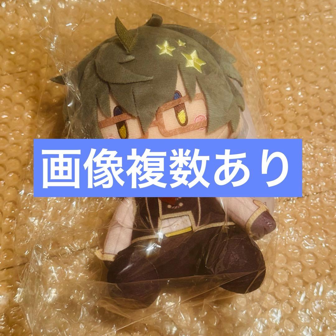 グリムノーツ 茶々ぬい