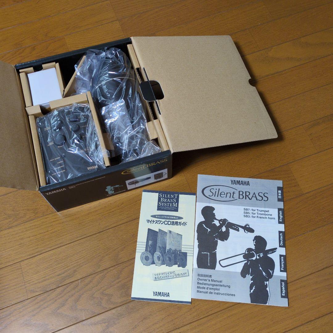 管楽器・吹奏楽器 YAMAHA Silent BRASS SB5