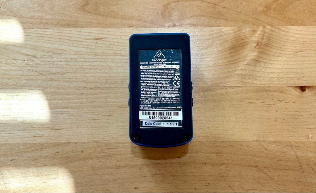 ギター Behringer RV600 REVERB MACHINE