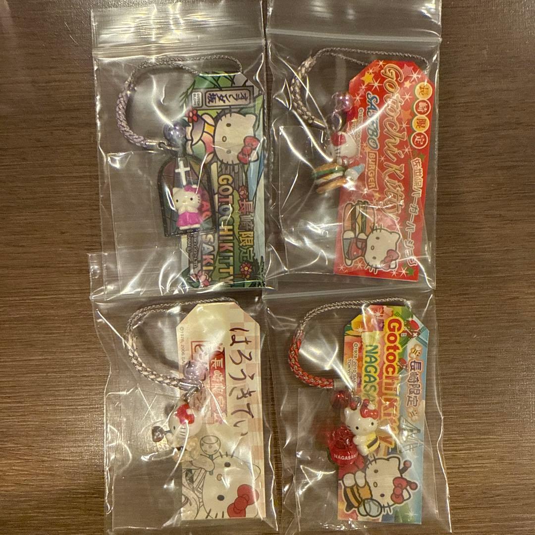 【新品未開封・激レア多数】　ご当地キティ　根付け　九州・沖縄地方　まとめ売り
