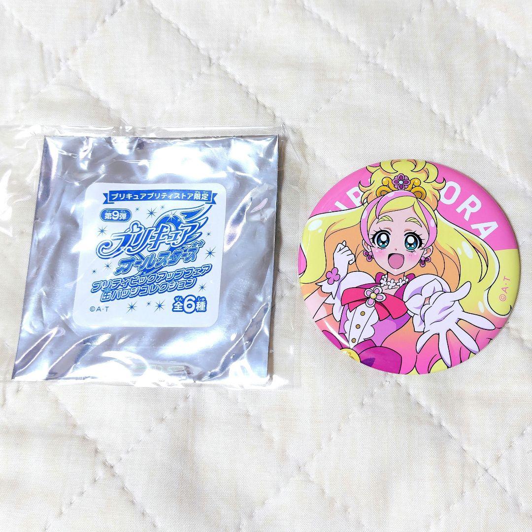 プリティピックアップ　缶バッジ GO!プリンセスプリキュア GOプリ　プリキュア