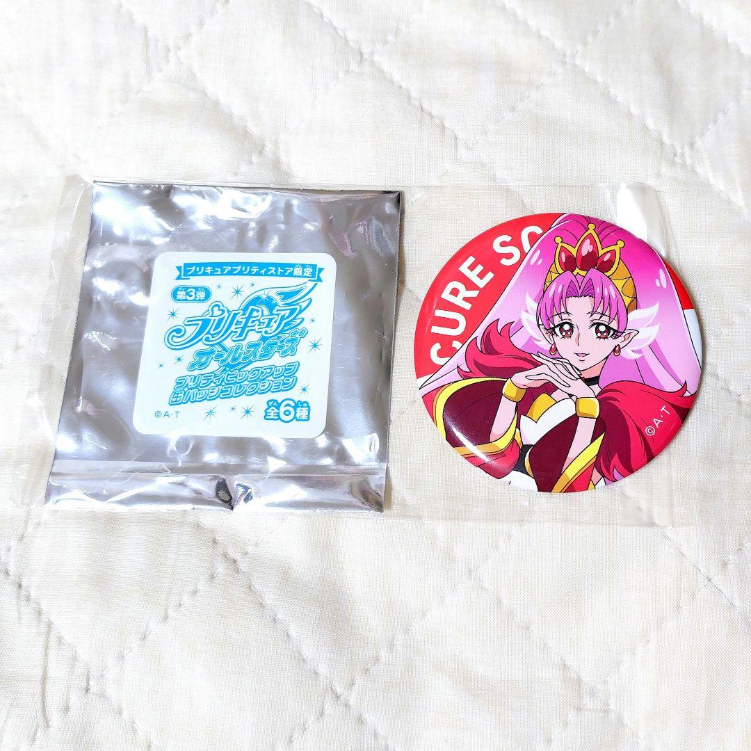 プリティピックアップ　缶バッジ GO!プリンセスプリキュア GOプリ　プリキュア
