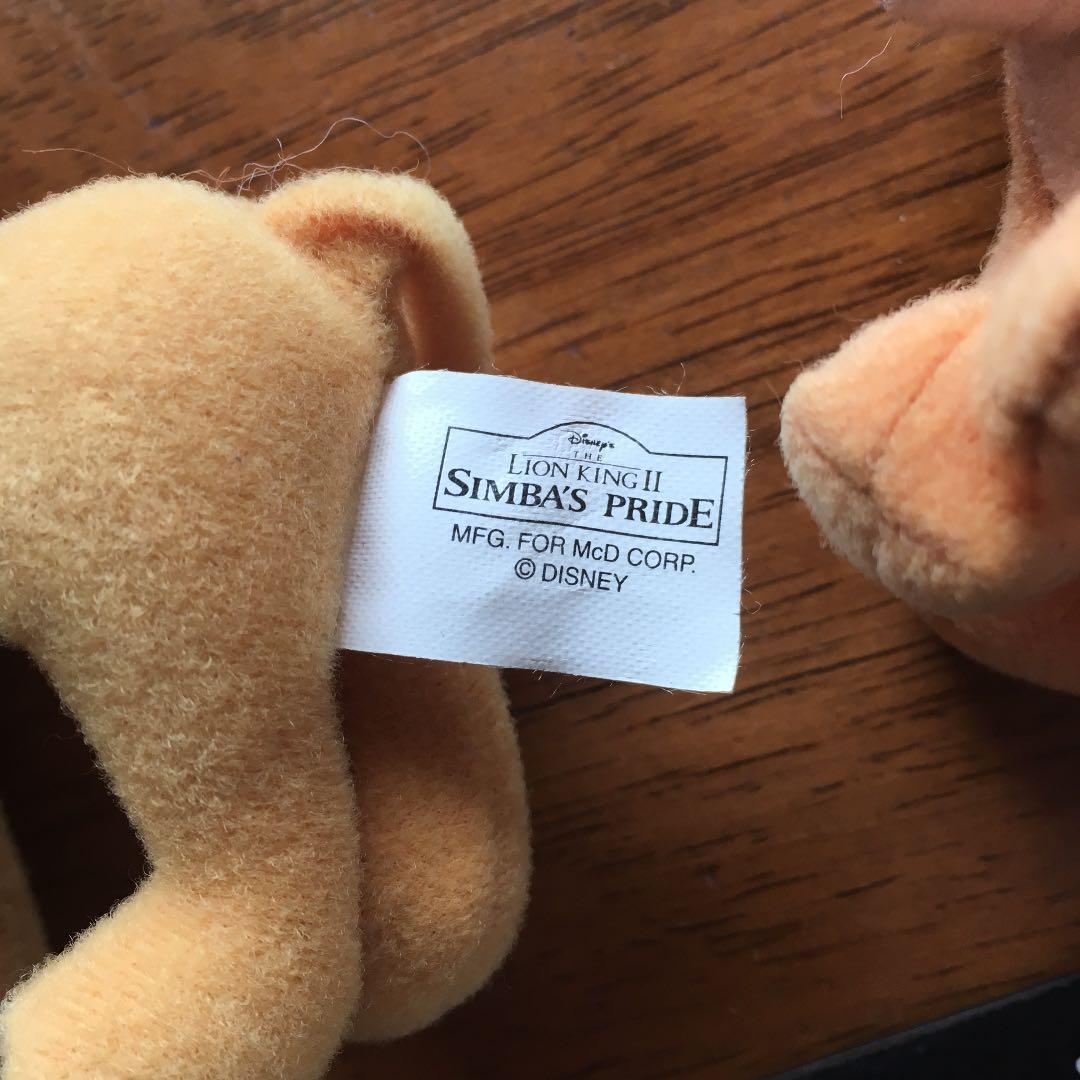 ぬいぐるみ ライオンキング Ⅱ 2体セット SIMBAS PRIDE