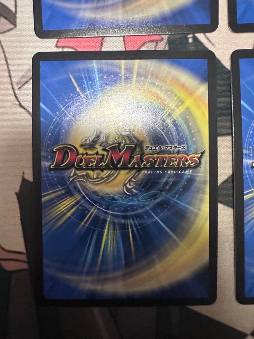 デュエルマスターズ 流星のガイアッシュカイザー CS プロモ