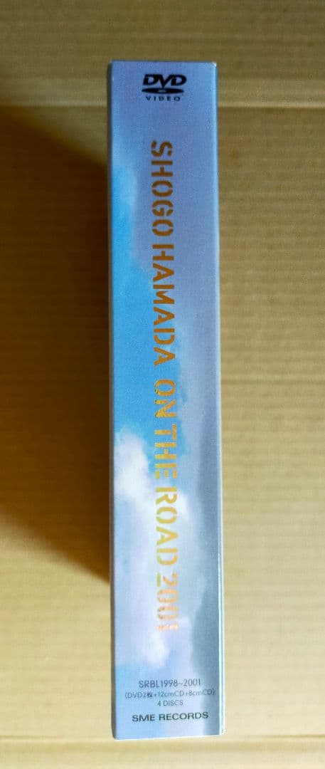 浜田省吾/ON THE ROAD 2001〈初回限定生産・DVD2枚+CD2枚…