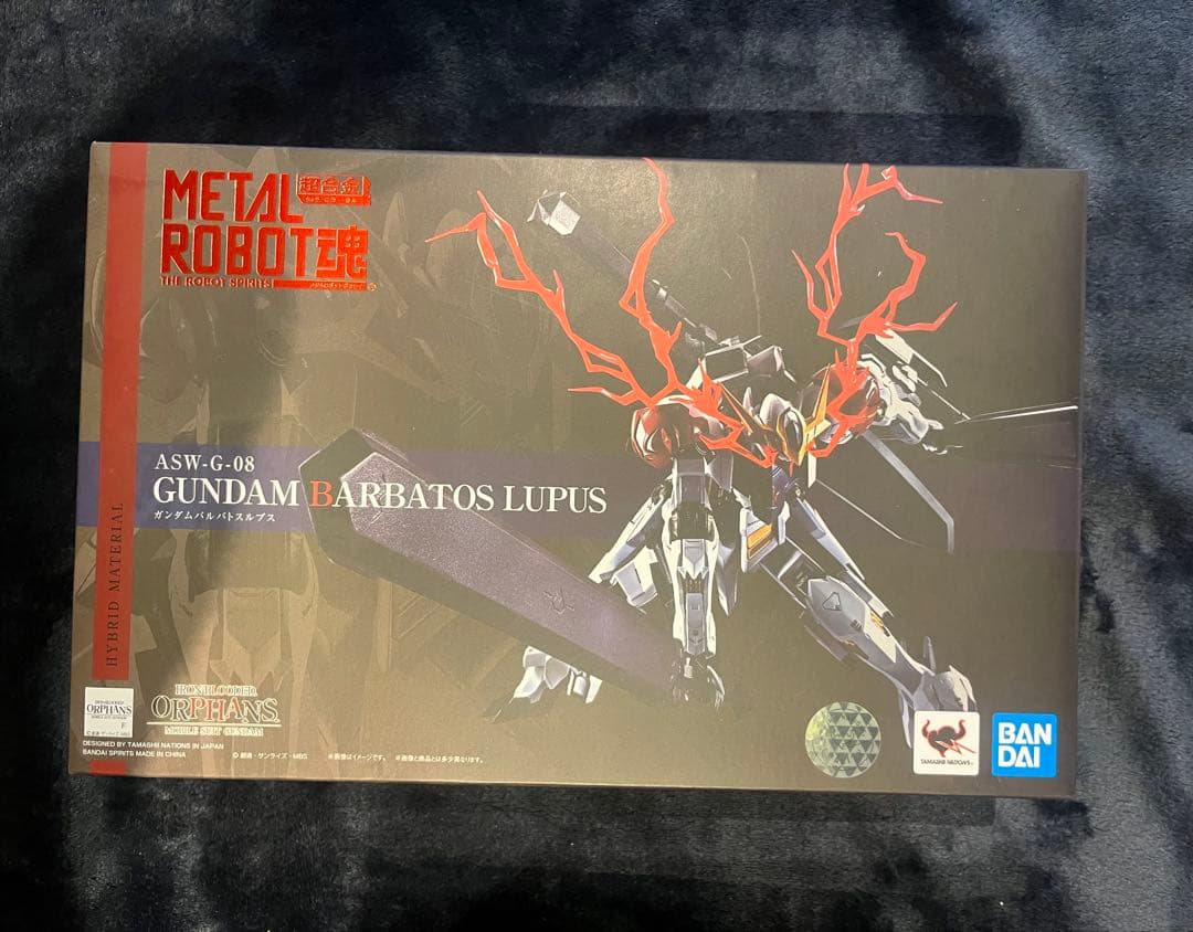 メタルロボット魂バルバトスルプス、バルバトスルプスレクスセット