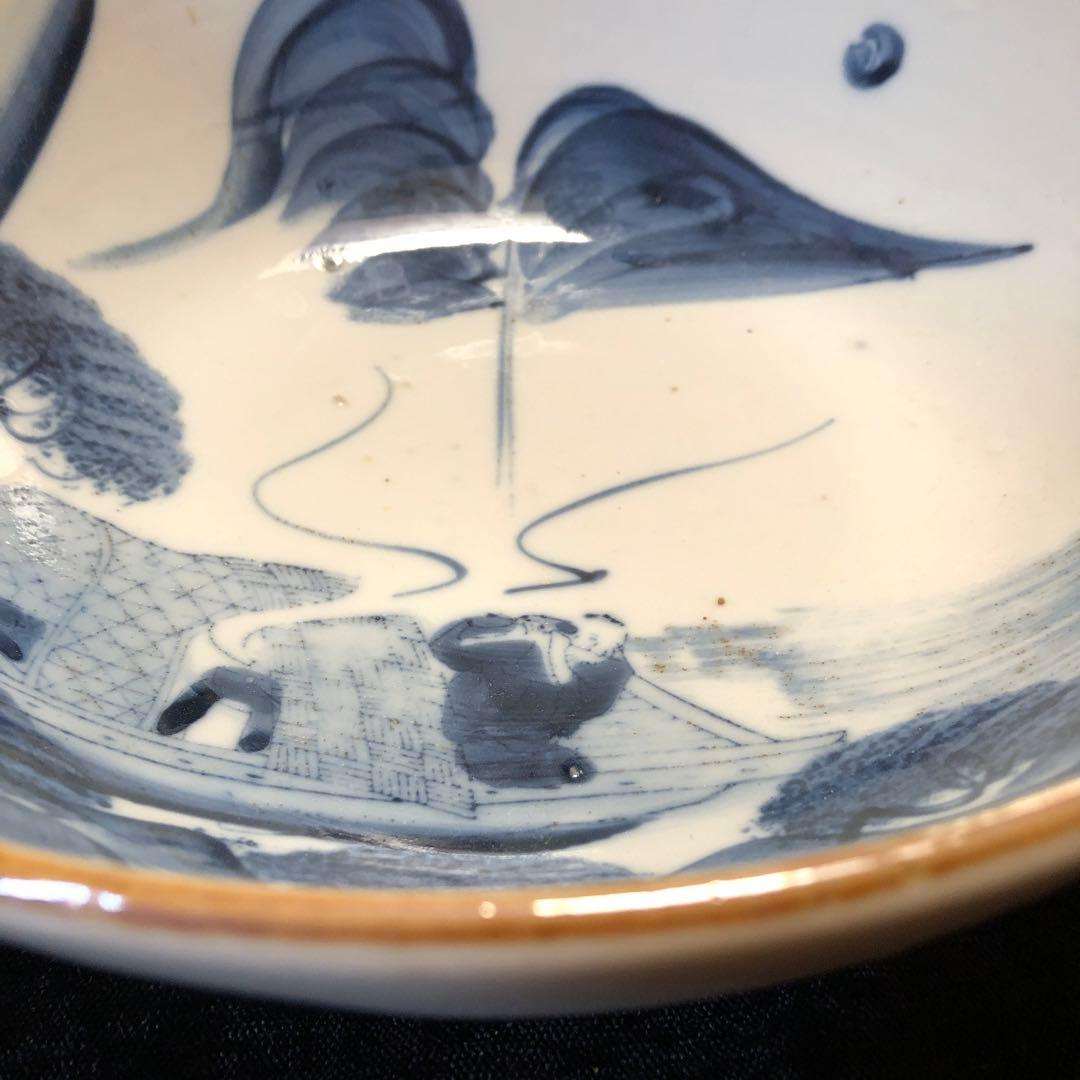 古伊万里 染付 横笛を吹く仙人八寸鉢　江戸後期