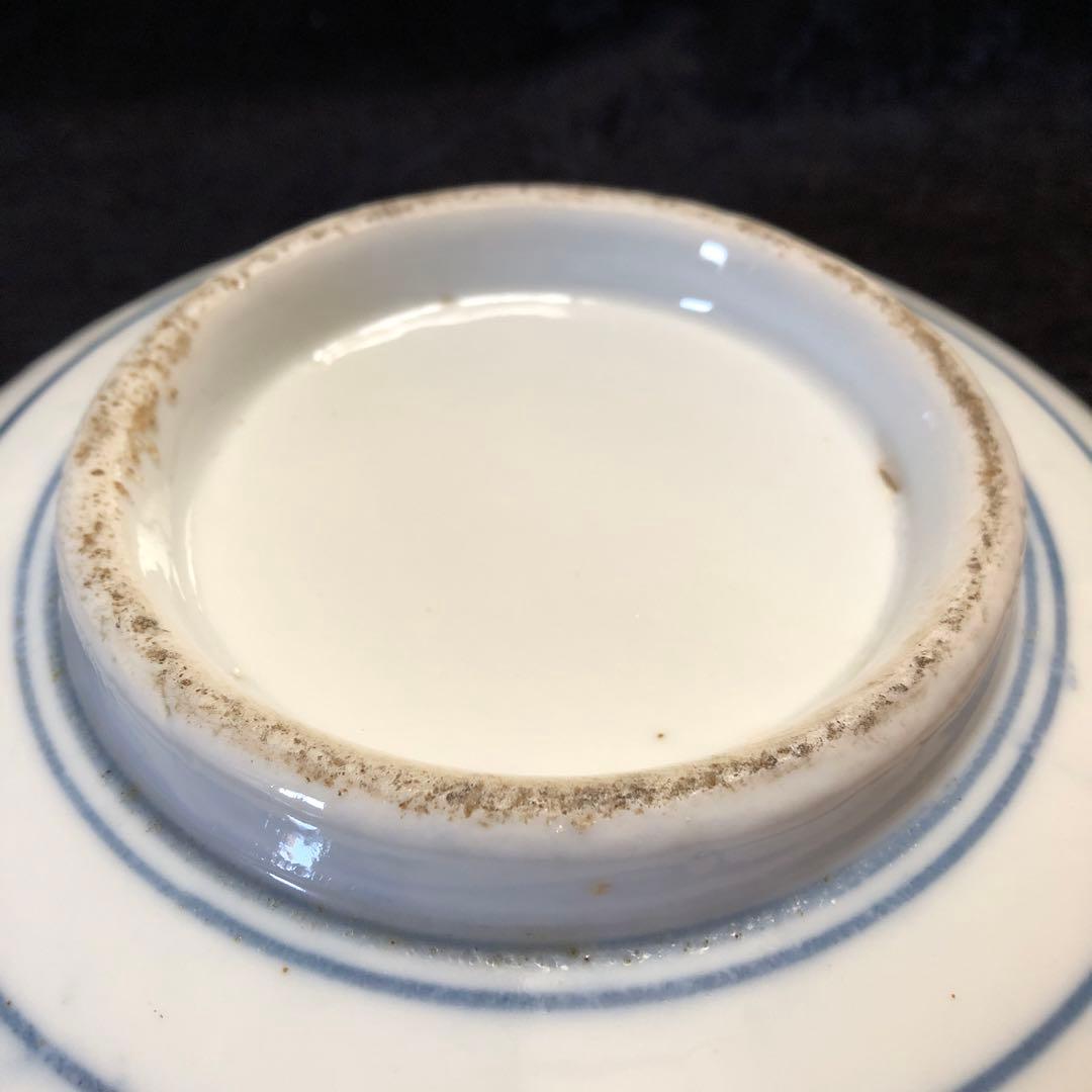 古伊万里 染付 横笛を吹く仙人八寸鉢　江戸後期