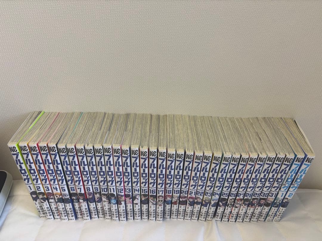 ブルーロック 1巻〜31巻＋ブルーロックepisode凪1巻〜2巻　全巻セット