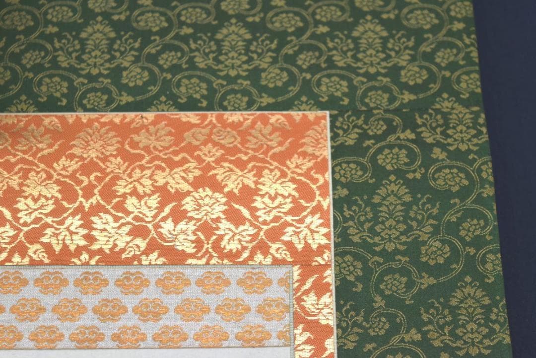 西国 三十三ヶ所/西国三十三箇所霊場集印肉筆掛軸/掛軸/名家伝来/AA-364