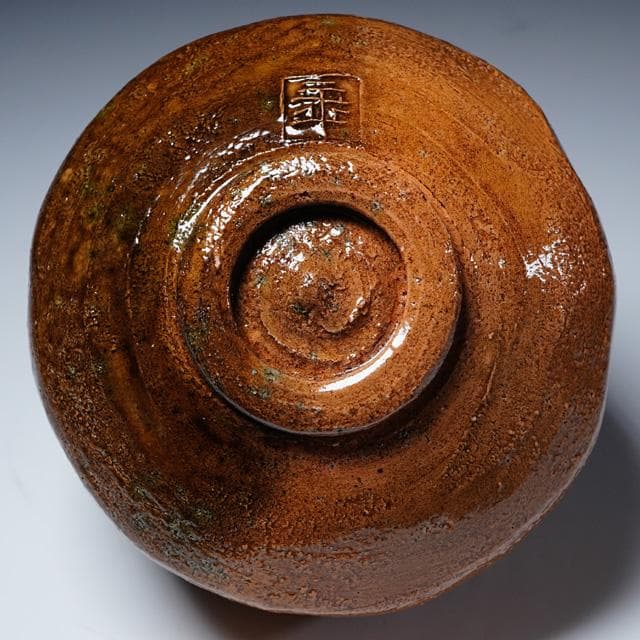 大樋年朗　飴釉茶碗　共箱　茶道具　大樋長左衛門　金沢　抹茶碗