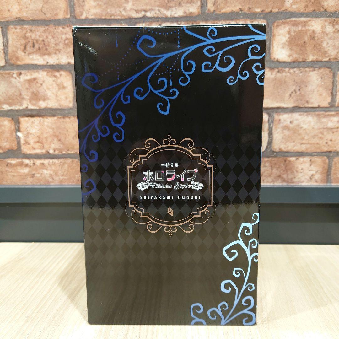 一番くじ　ホロライブ　白上フブキ賞　白上フブキ フィギュア　アクリルチャーム