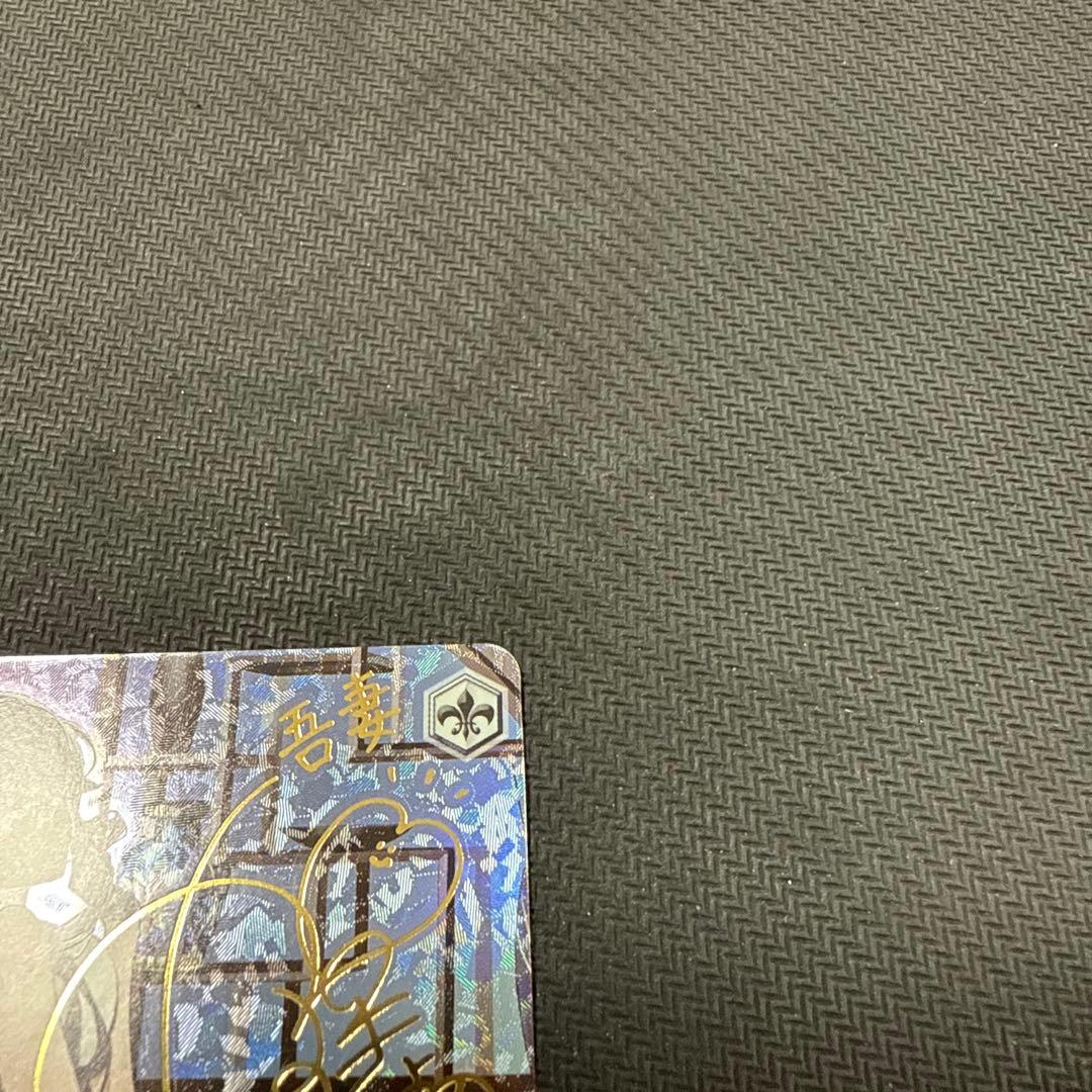 ヴァイスシュヴァルツ　アズールレーン 吾妻 SPサイン