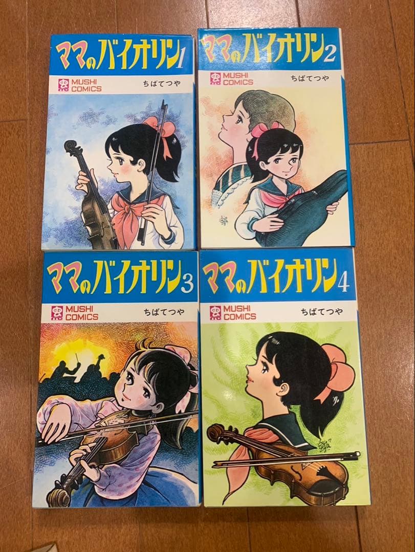 虫コミックス　オバケのQ太郎　ママのバイオリン　わんぱくター坊　全初版　非貸本