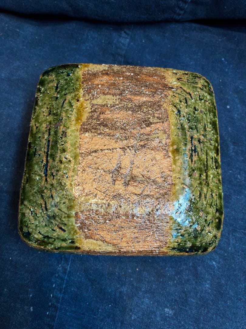 岩井窯　山本教行　蓋物　菓子器　織部釉　傷無 15×15センチ×高さ7センチ