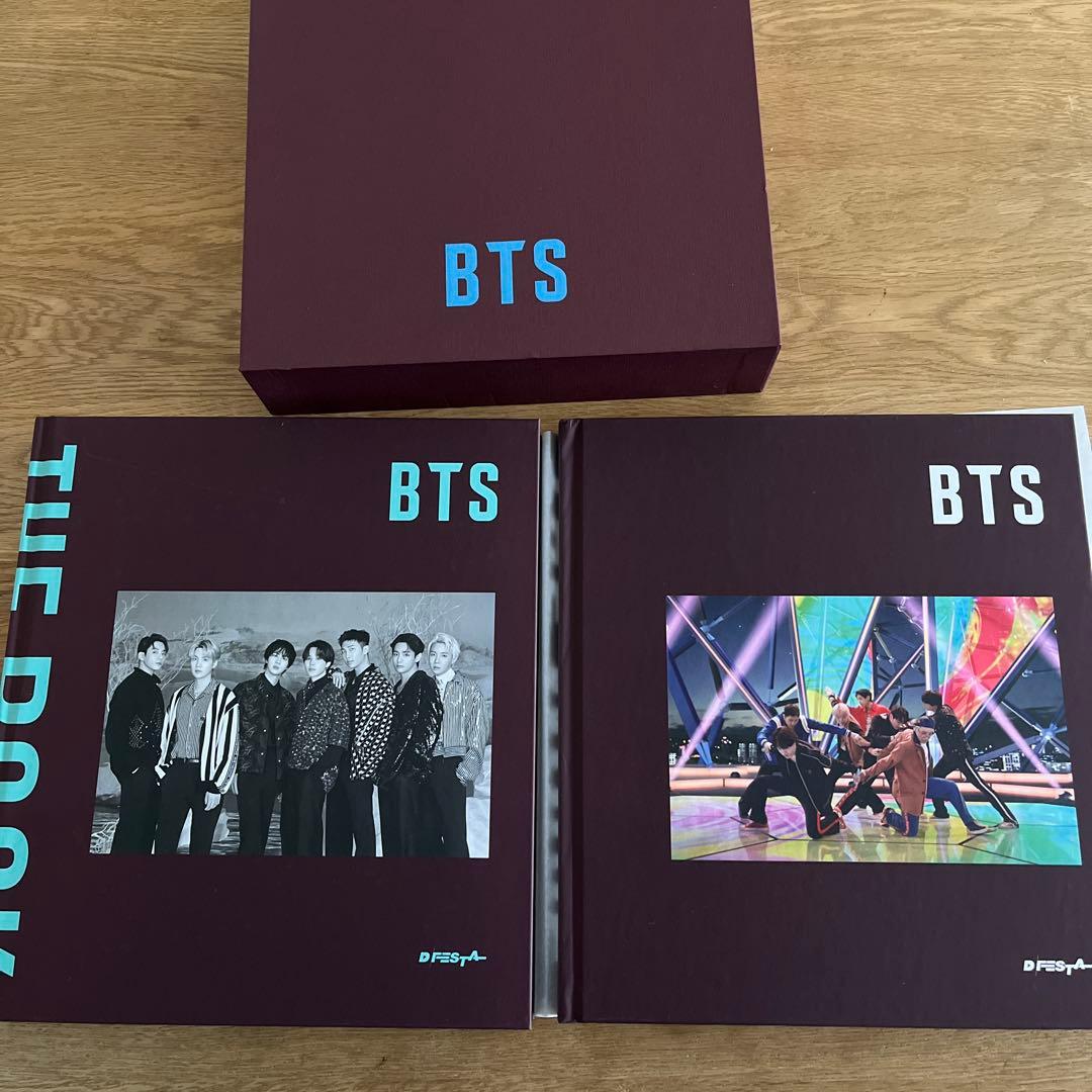 D'FESTA COMPLETE EDITION BTS 特典のトランプ付き