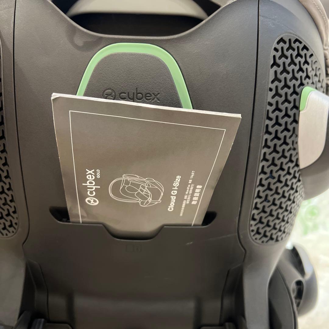 ア*ル様 グレー ベビーシート　ベースセット cybex gold BASEG