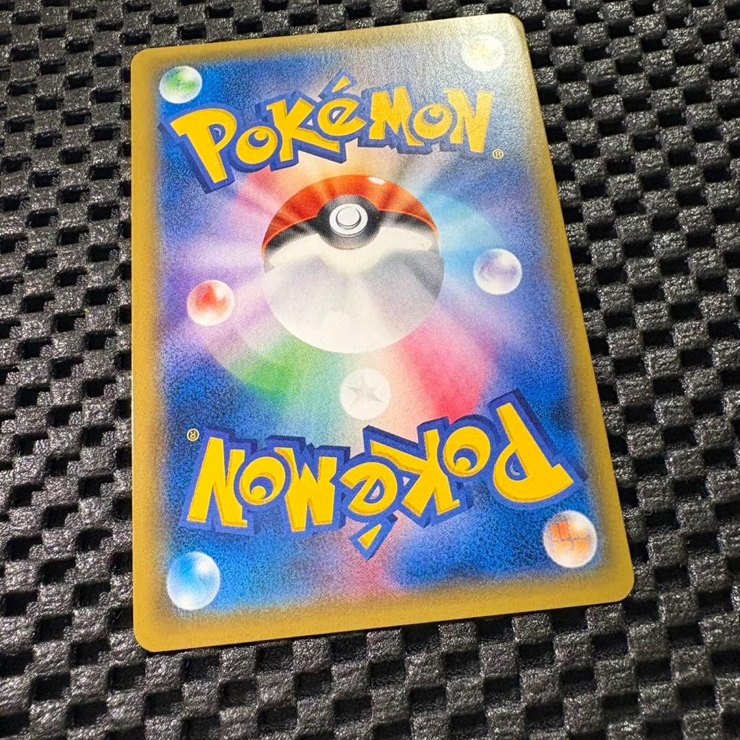 ポケモンカード　ポケモンブリーダーSR サポート