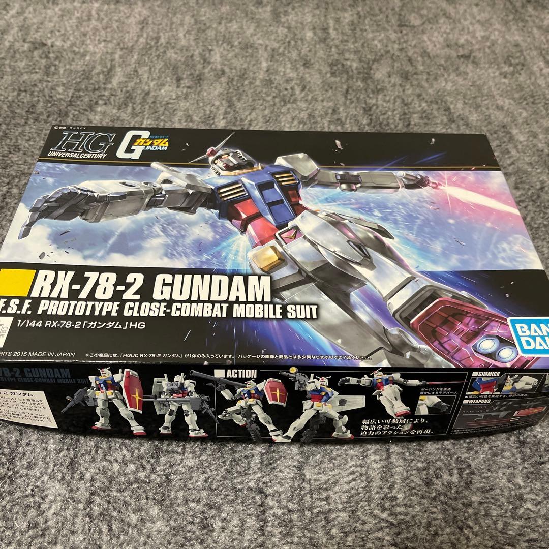 HG RGガンプラまとめ売り【定価の10%OFF】