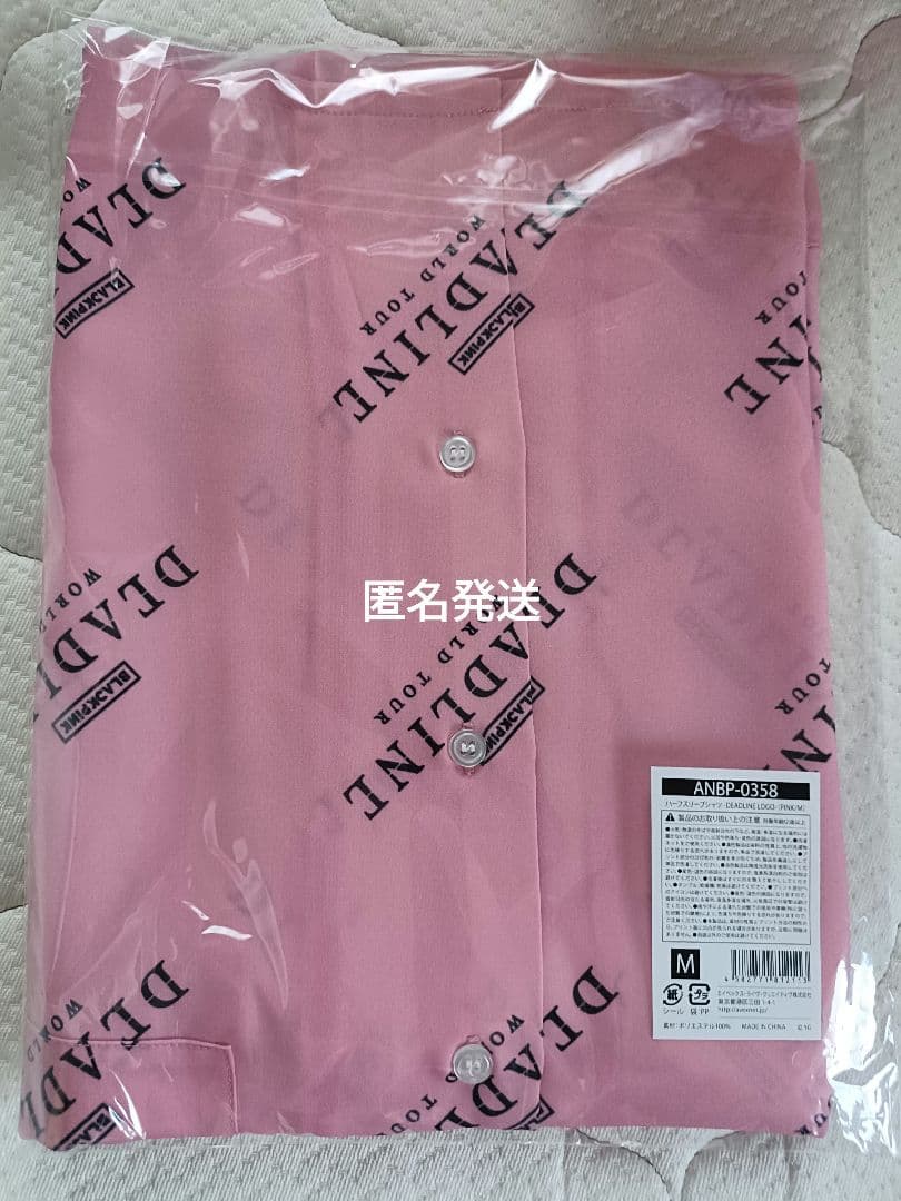 BLACKPINK DEADLINE Tシャツ ハーフスリーブシャツ ピンク