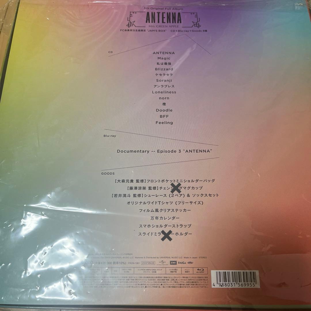 ミセス　アルバム 「5 COMPLETE BOX」&「ANTENNA」