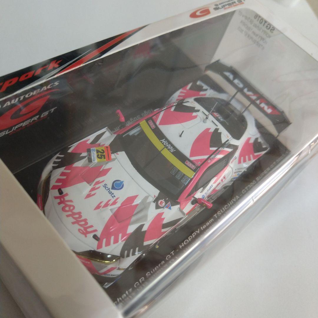 ミニカー Hoppy Schatz GR Supra GT300
