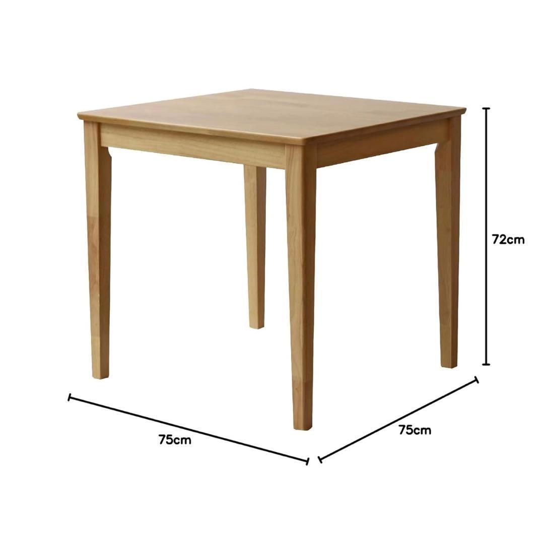 ミツヨシ（MITSUYOSHI）木製ダイニングテーブル＋チェア×2脚 セット