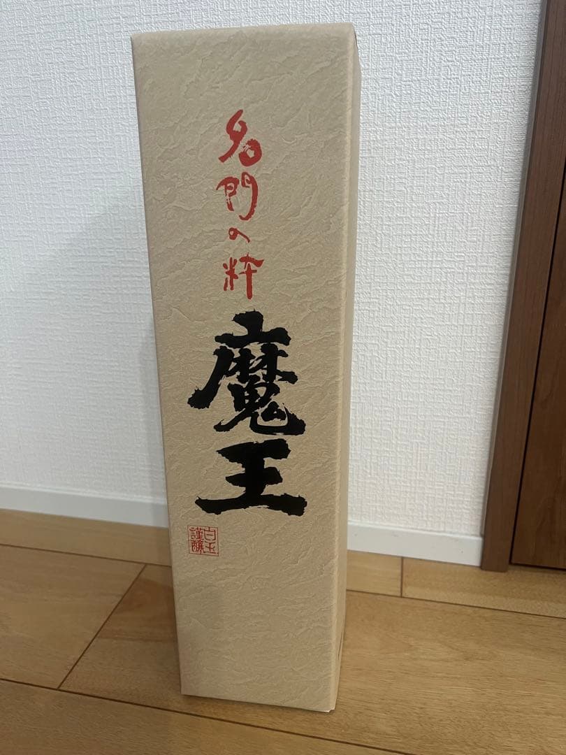 魔王 焼酎 1800ml 箱付