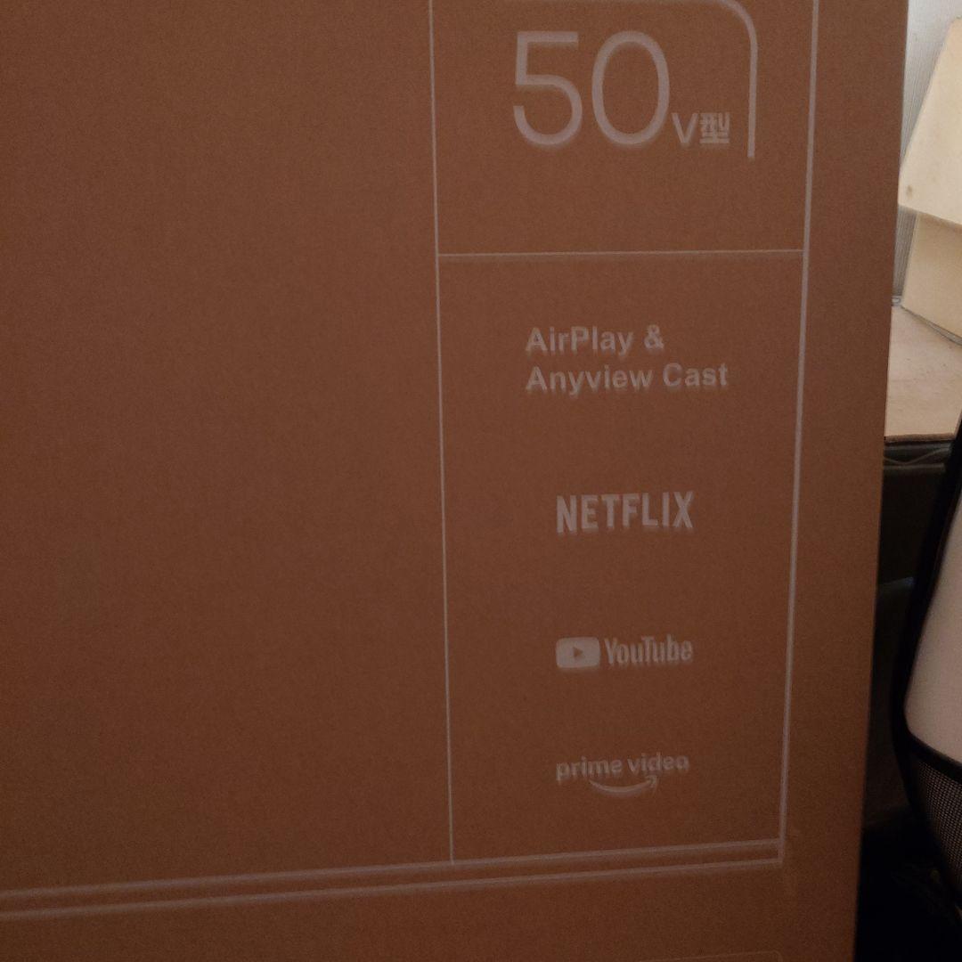 Hisense E6Nシリーズ 50インチ UHD 4K