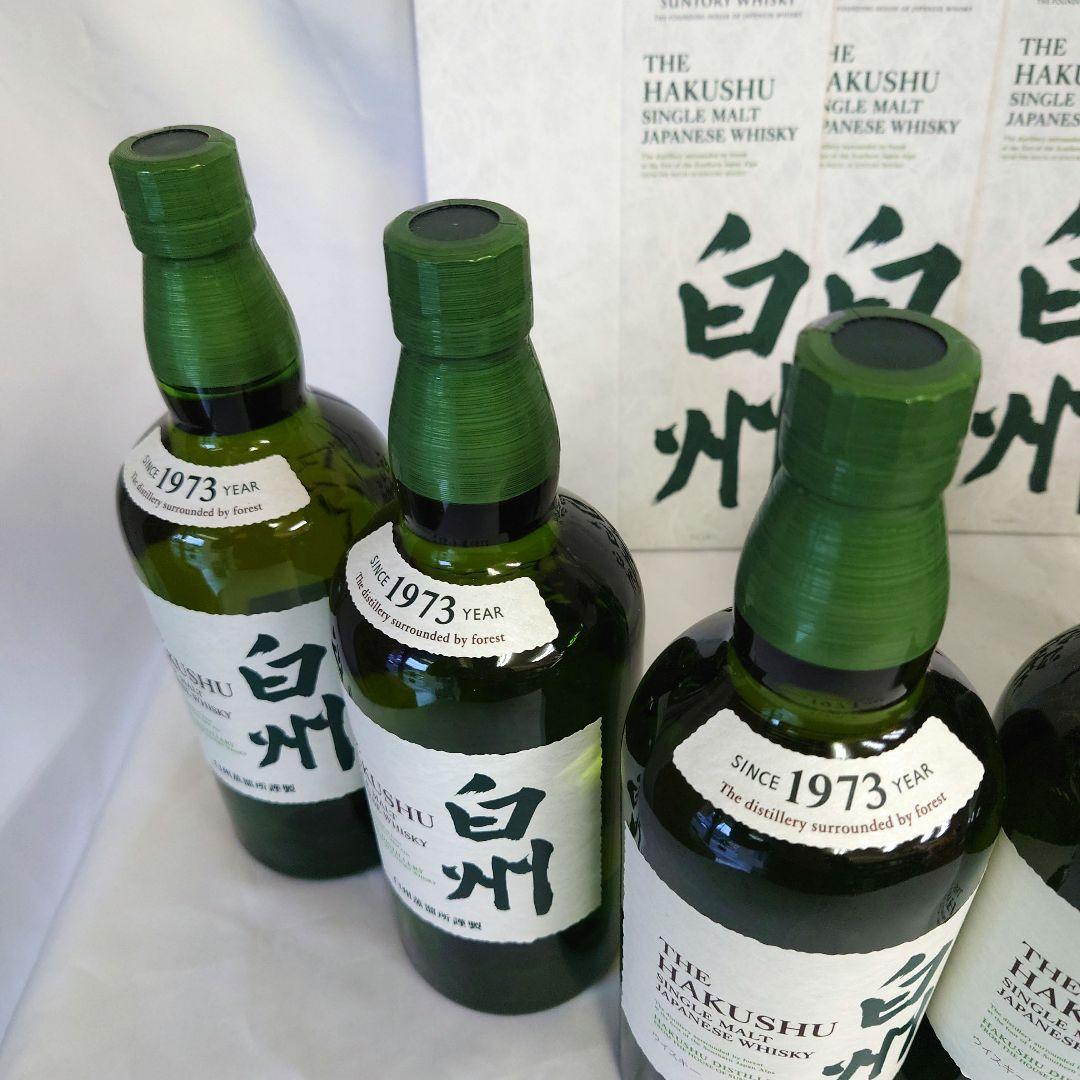 サントリー白州ノンヴィンテージ700ミリが6本です