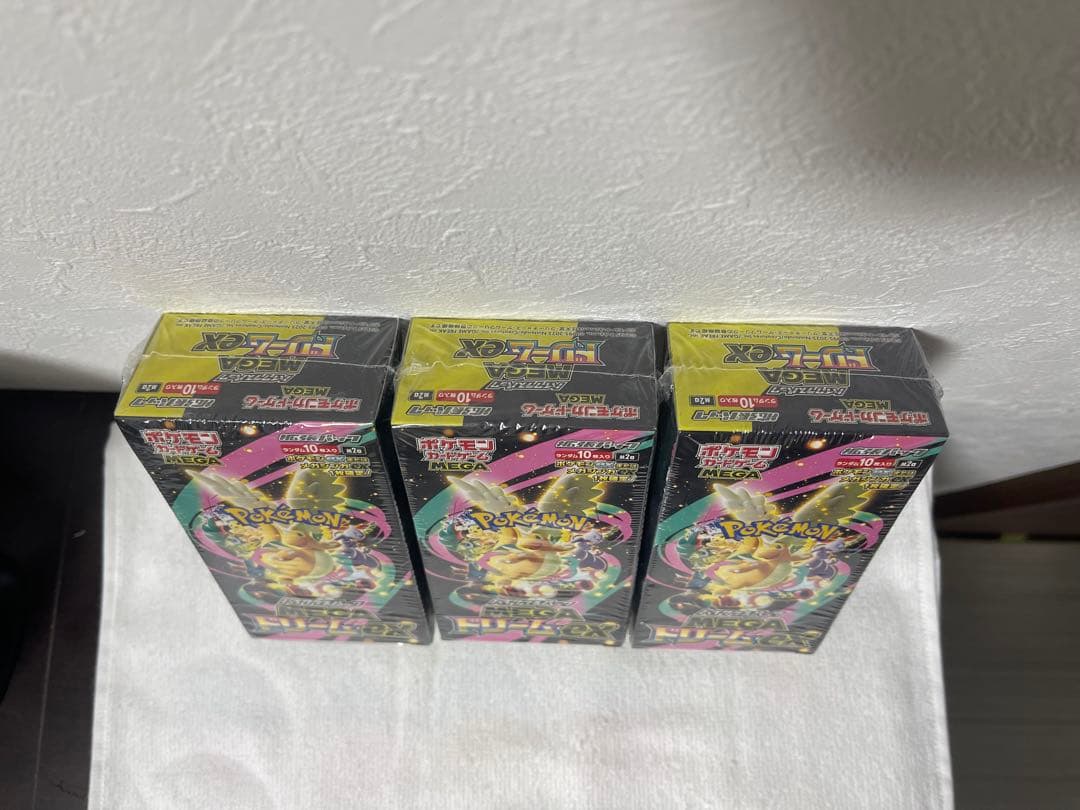 ポケモンカードゲーム MEGA EX 3 BOX