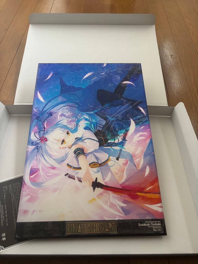 朱雀院椿　メタライズアート