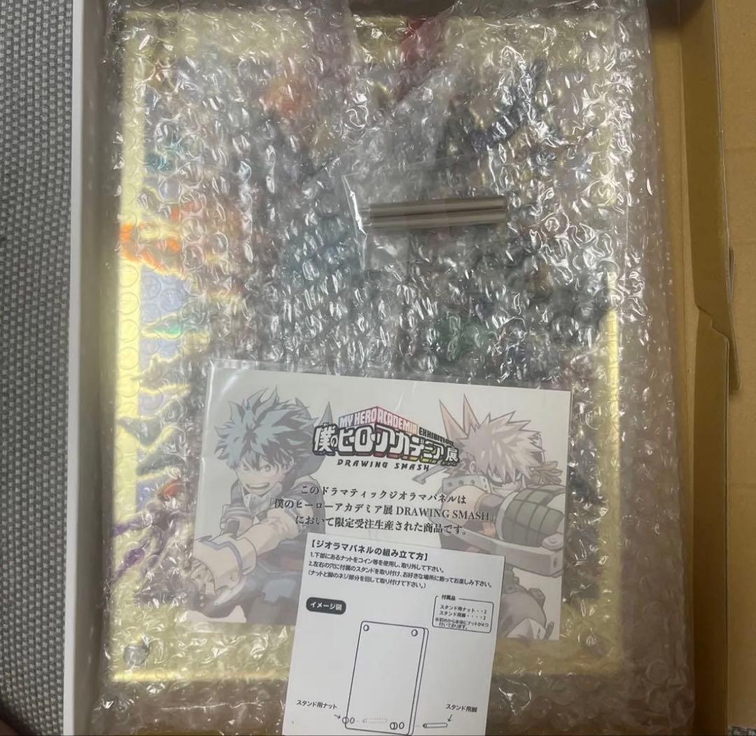 僕のヒーローアカデミア ドラマティックジオラマ ヒロアカ展