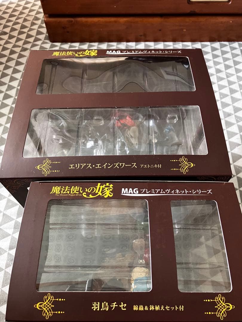 魔法使いの嫁 エリアス＆チセ MAGプレミアムヴィネット 流通限定版2体セット