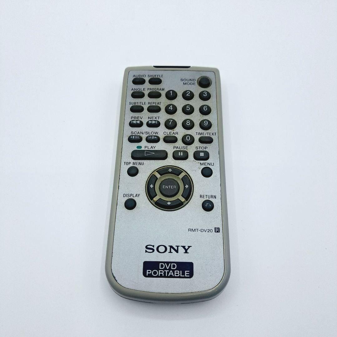 箱付き　超希少　SONY D-VM11 ソニー CDウォークマン CDプレーヤー