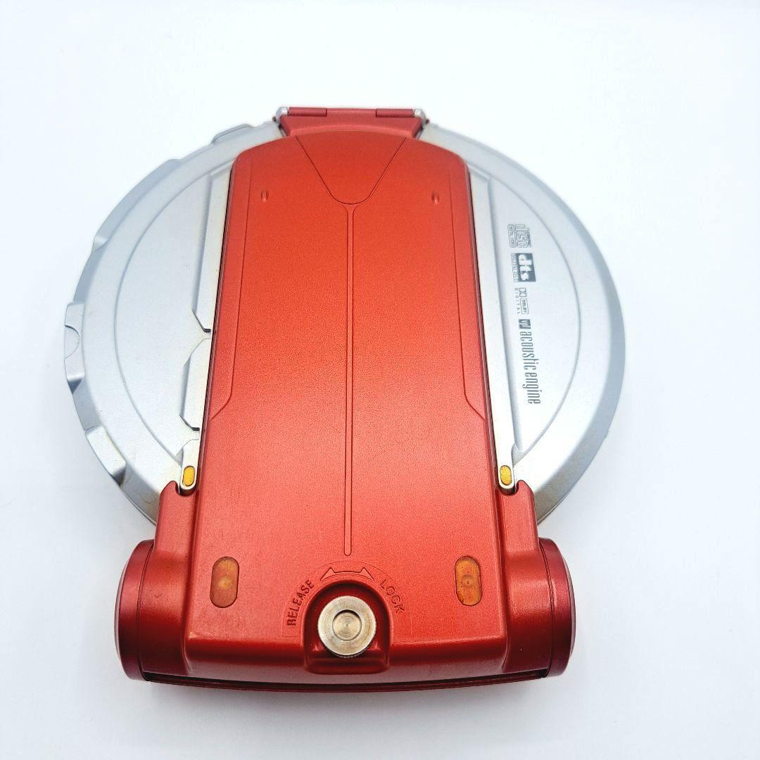 箱付き　超希少　SONY D-VM11 ソニー CDウォークマン CDプレーヤー