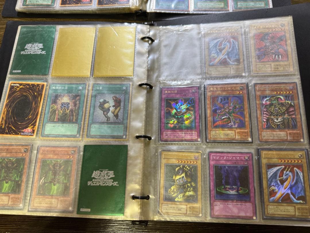 最終値下げ！当時物！希少？25年以上前の遊戯王カード　まとめ売り　引退品