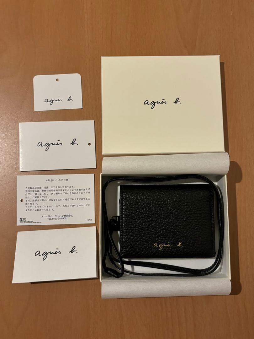 【美品】agnès b. ブラック　牛革　三つ折り財布