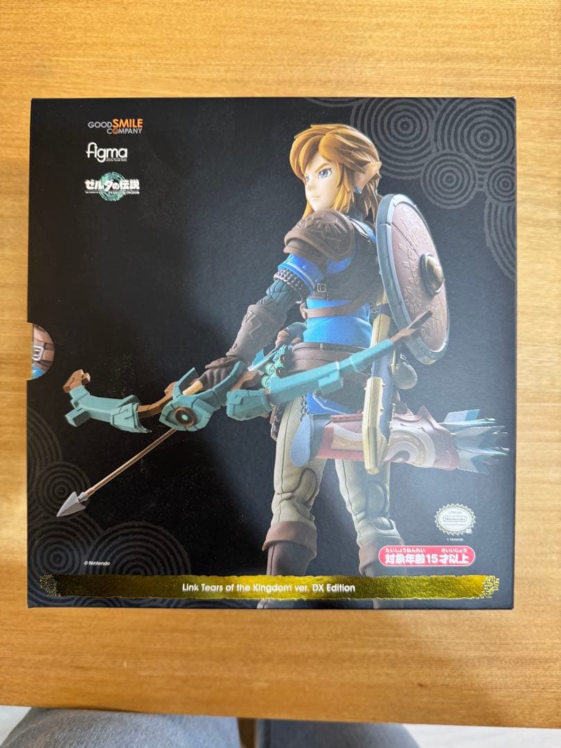 figma リンク ティアーズ オブ ザ キングダムver. DXエディション