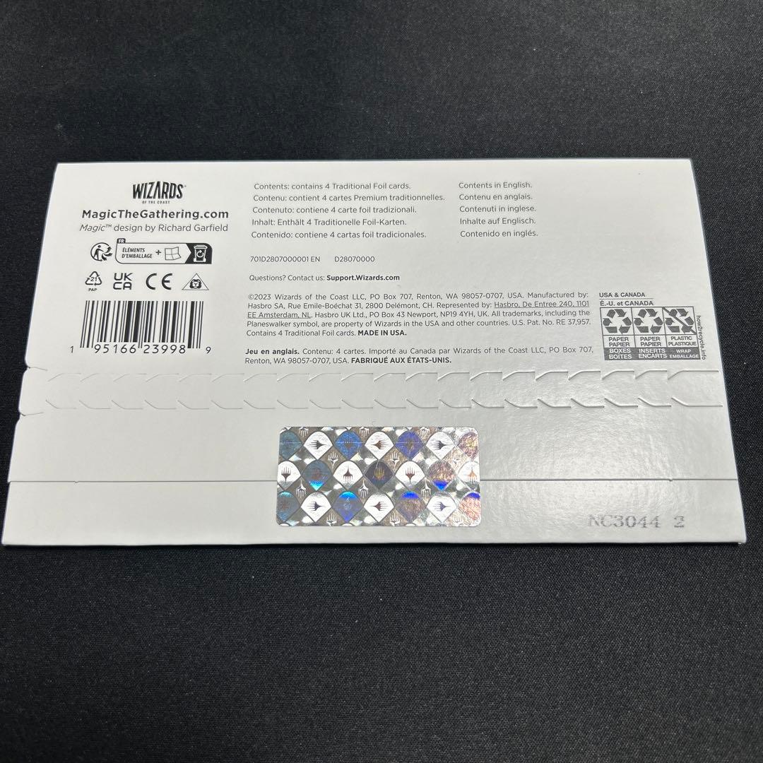 マジック：ザ・ギャザリング Secret Lair Cool Ocean Breeze foil