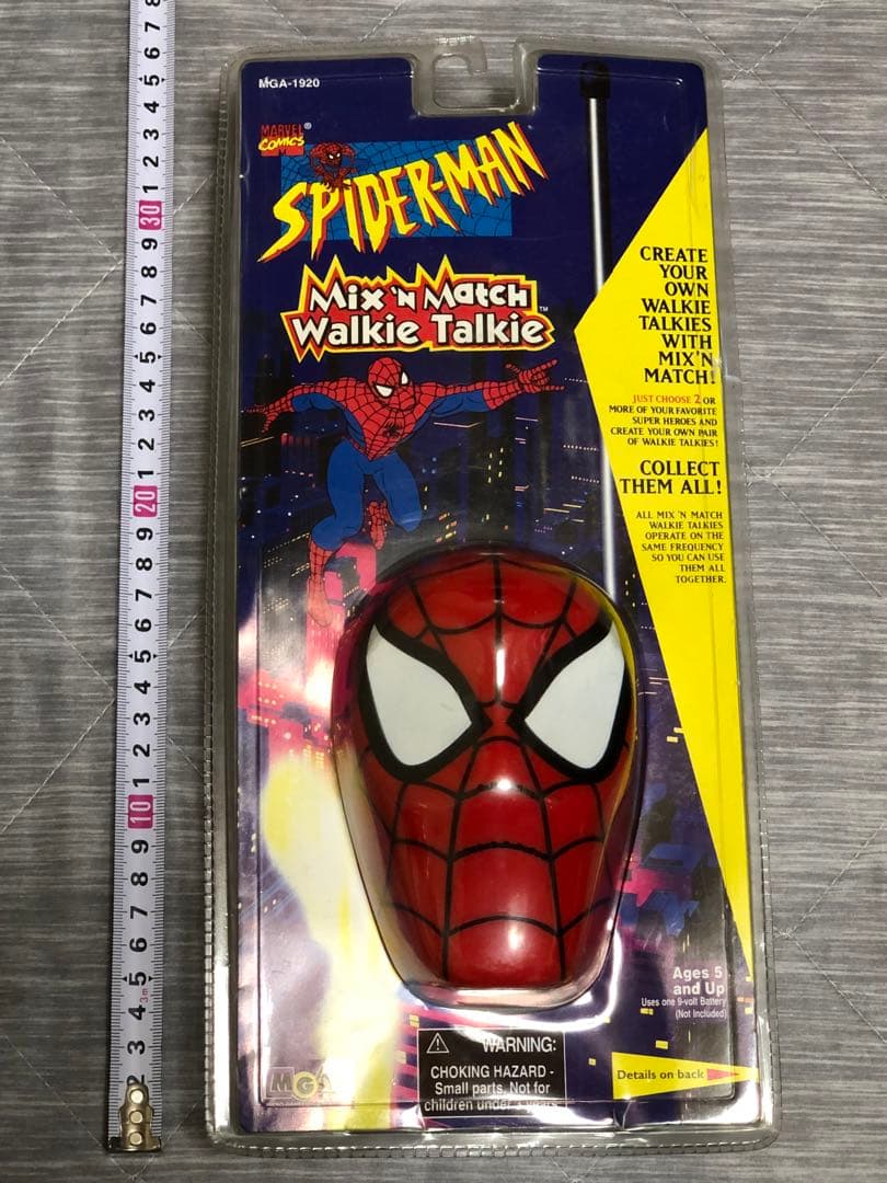 スパイダーマン マイクロマシンズ トランシーバー