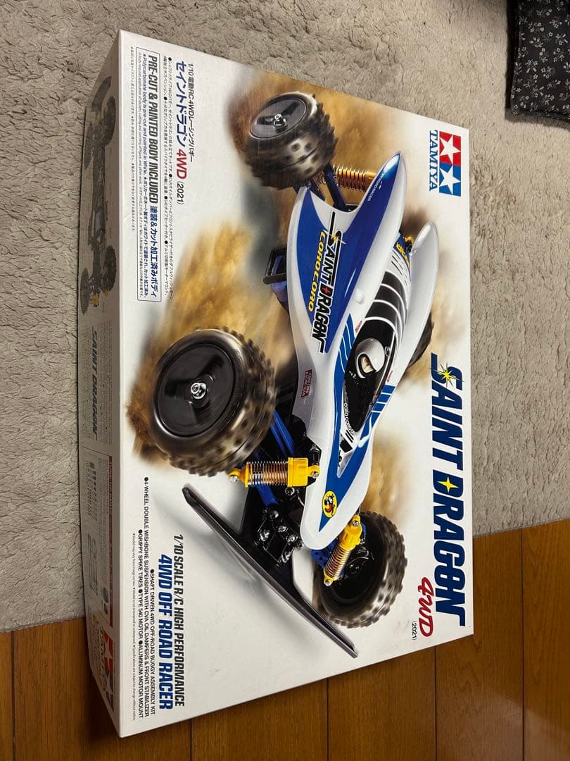 タミヤRC.1/10セイントドラゴン4WD